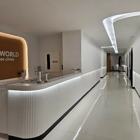 Medworld Cosmos Health & Rehabilitation Center